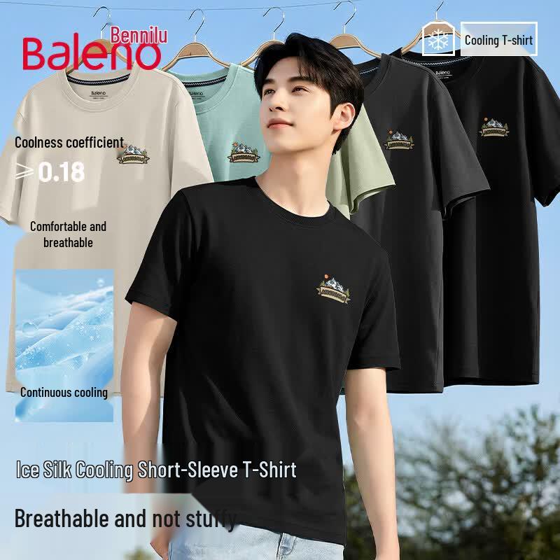 Baleno Men s Ice-Feel JPB Cartoon Mountain Graphic T-Shirt 5XL