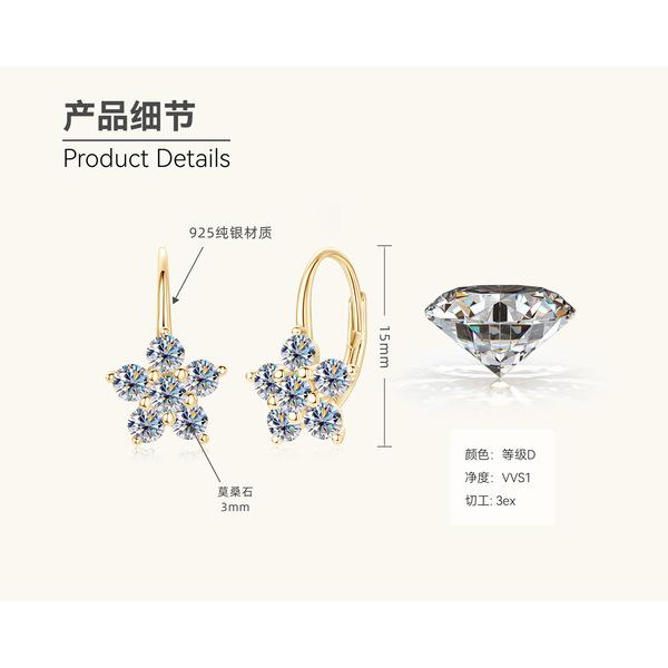 Silvere Glam Korean Version Of Ins Style New Snowflake Moissanite Earrings Six-pointed Star Flower 925 Sterling Silver Tassel Earrings