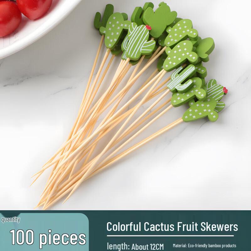 

Disposable Bamboo Fruit & Cocktail Picks