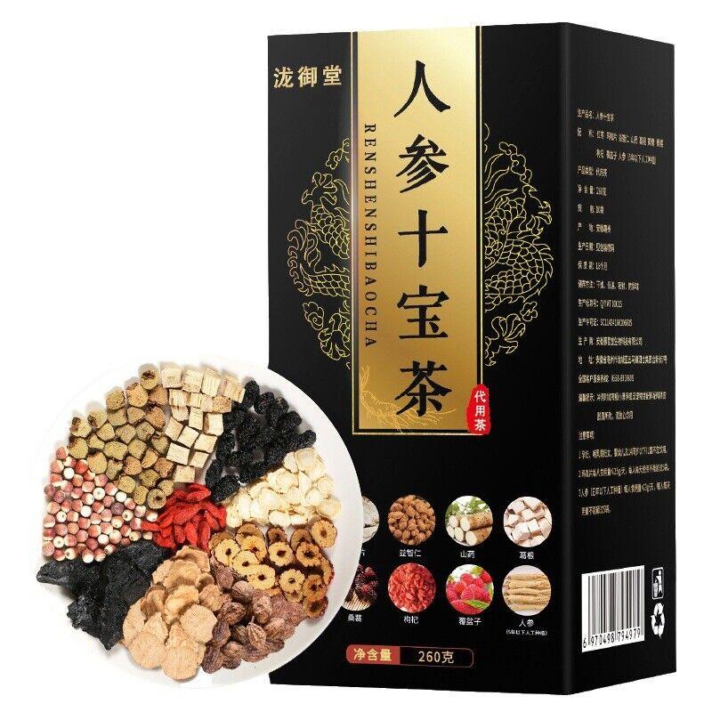 Premium Ginseng Ten Treasures Huangjing Mulberry Pueraria Wolfberry Maca Tea