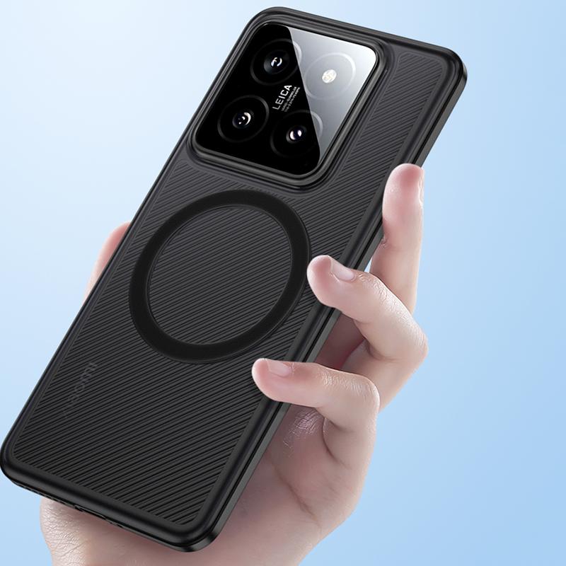 For Xiaomi 14 Pro Magnetic Phone Case Hard PP Minimalist Cover