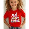Pure Cotton Children's T-shirt 2026 Summer New Easter Themed Cartoon Printed Casual Parent-child Outfit for Boys and Girls