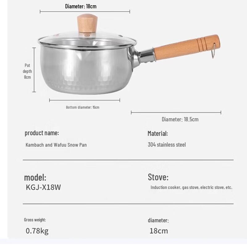 KOBACH 18cm Non-Stick Lightweight Yukihira Pot with Lid