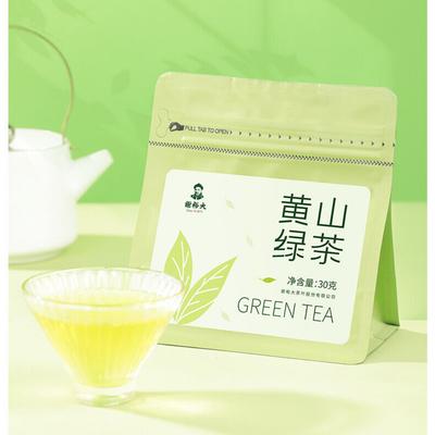 Premium Huangshan Grüntee 30g Hochgebirgsquelltee Kleine Packung für den täglichen Gebrauch