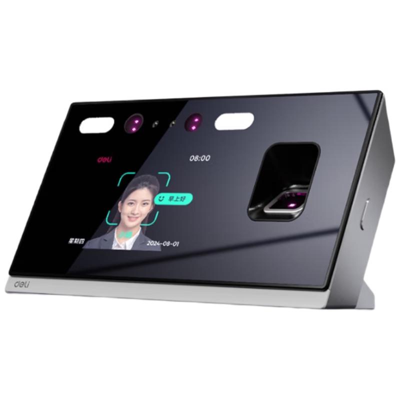 Deli Smart Biometric Time Clock