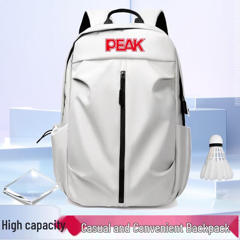 PEAK Sports Fitness Travel Backpack