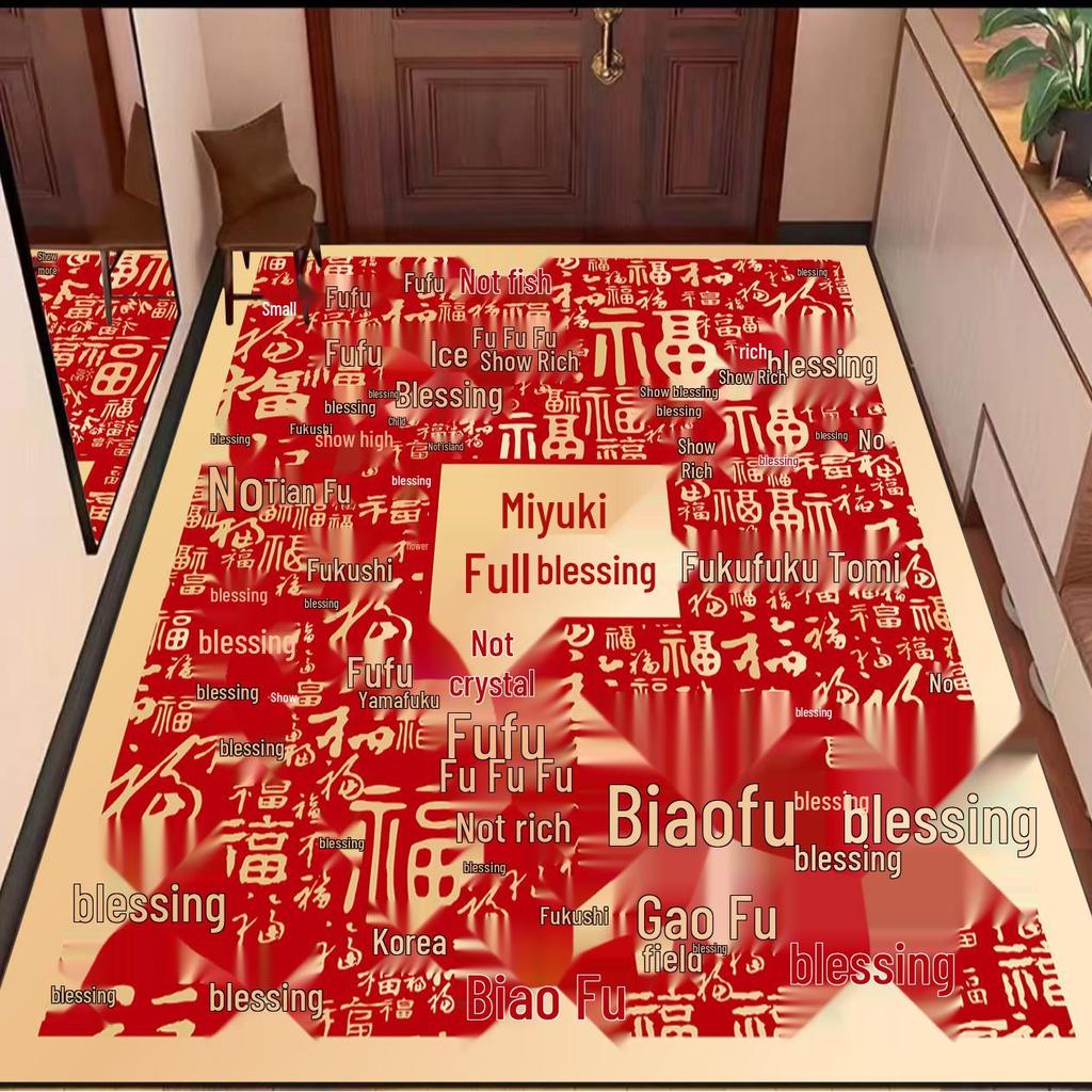 Bafumen Red Crystal Velvet Dirt-Resistant Door Mat: Wear-Resistant, Easy-to-Clean Entrance Foyer Foot Mat