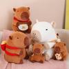 Bread Capybara Stuffed  Animal Plush Toy With Pp Cotton Filling For Kids Decor