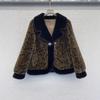 Fur Integrated New Design Fashion Temperament Catwalk Trend Winter Thickened Women's Coat Women's Clothing