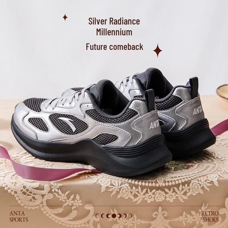 ANTA Women s Moonlit Casual Running Shoes US 6.5
