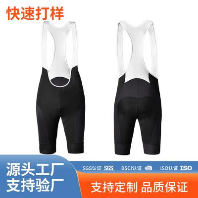 Mens Cycling Bib Shorts Quick Dry Breathable Road Bike Navy Blue