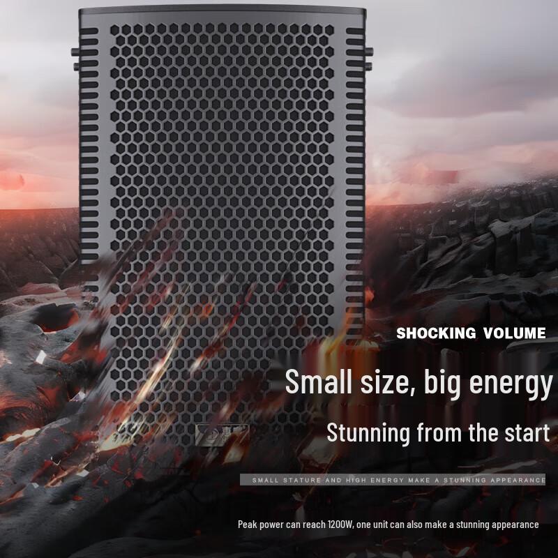 HuiDu X-806 Professional Column Line Array Speaker