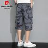 Pierre Cardin Men's Cotton Camouflage Beach Capri Pants