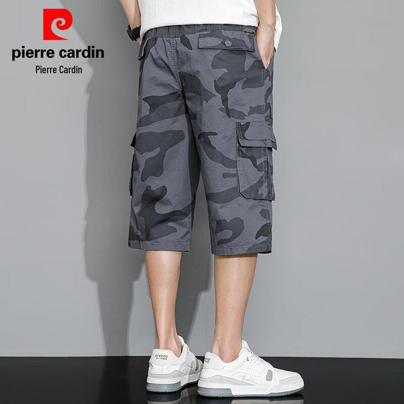 Pierre Cardin Men's Cotton Camouflage Beach Capri Pants