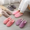 2022 Soft Sole Slippers Men Women Indoor Floor Flat Shoes Autumn Winter Warm Home Cotton Warm Plush Bedroom Slides