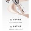 NOVO - Shaping Liquid Highlighter & Contour - 2 Colors