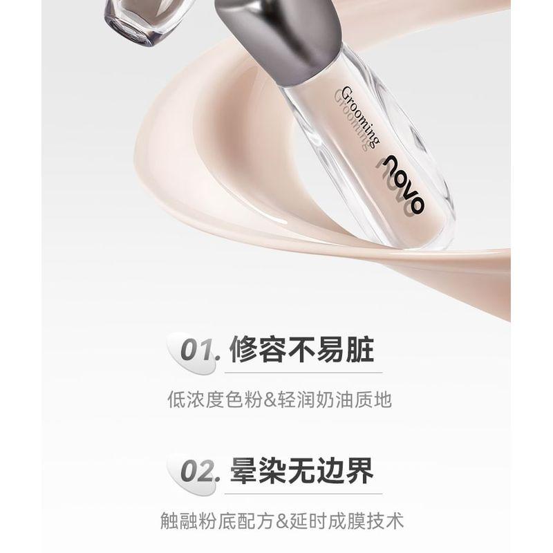 NOVO - Shaping Liquid Highlighter & Contour - 2 Colors