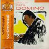 LP Record FATS DOMINO  Rock And Rollin With Fats Domino LAX314PROMO IMPERIAL 1979 Japan Obi Rock Used