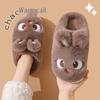Women's Cute Cotton Furry Plush Indoor Booties – Autumn/Winter 2025 Style