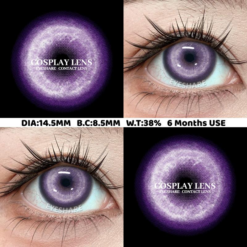 Eyeshare New Demon Cosplay Contact Lenses Multiple Pupils Halloween Contact Lenses for Party Cosplay Makeup 14.5mm 1 Pair