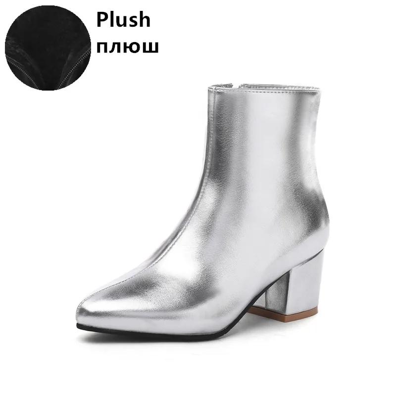 New Ankle Boots Women Pointed Toe Chunky High Heels Sliver Gold Black Mirror Metallic Ladies Pumps Female Sexy Botas Mujer