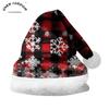 2024 Personalized Christmas Santa Hat - Short Plush, Printed, for Adults & Kids