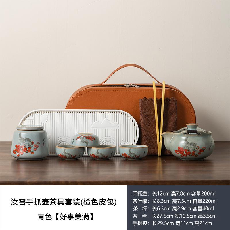 High-end Ru kiln new Qianli Jiangshan ceramic set tea set gift box, high-end souvenir gifts for leaders and elders