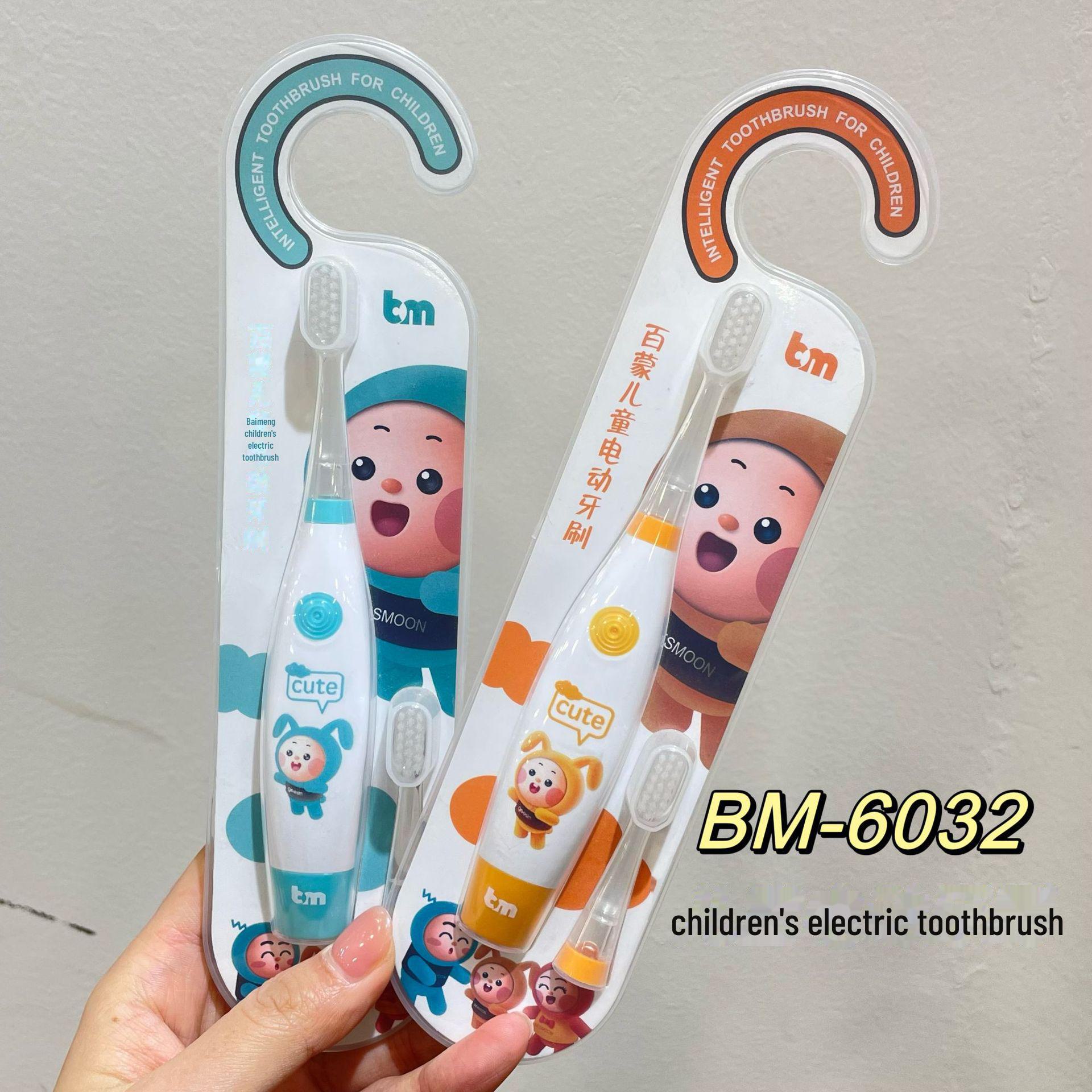 

Детская мягкая угольная зубная щетка Binchotan для глубокой чистки и особого ухода