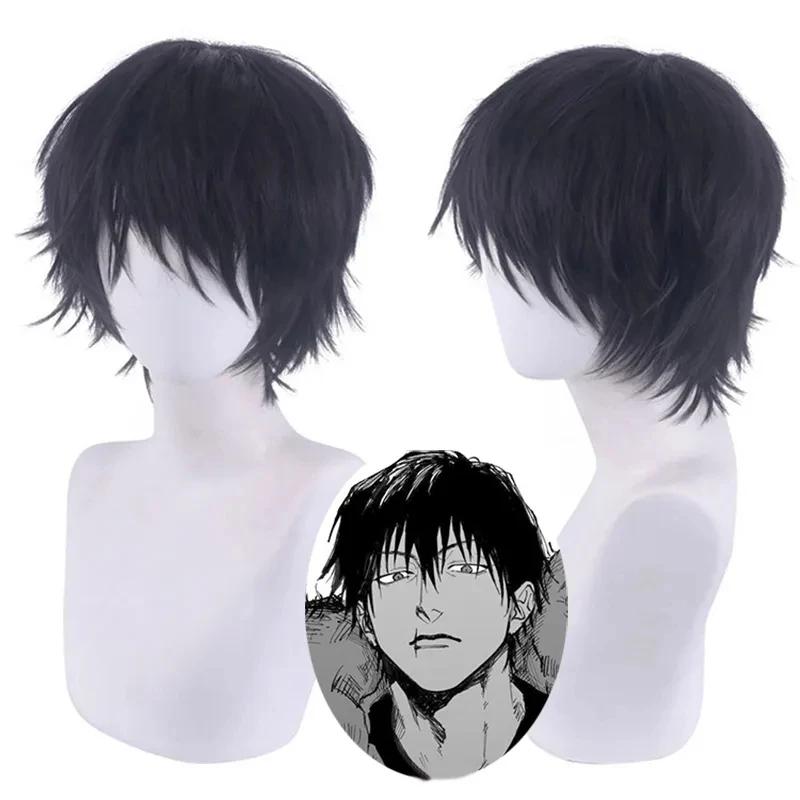 Perruque Cosplay Synthétique Anime Jujutsu Kaisen Toji Fushiguro Cheveux Courts Noirs Résistants à la Chaleur gray
