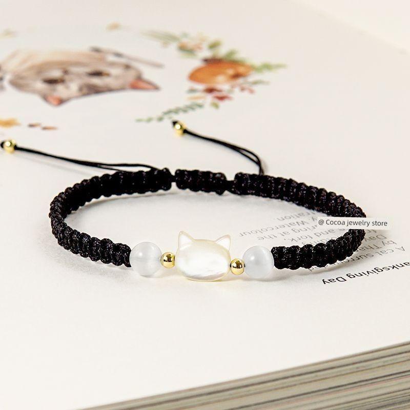 

Браслет Ракушка Кошка Кролик Опал Парный Милый Плетеный Вручную Ручной Шнурок Минималистичный Инс Стиль Подарки для Подруги [1] White Cat