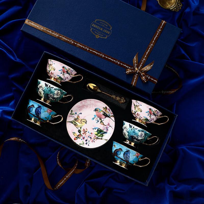 Romantic European Porcelain Coffee Cup & Saucer Gift Set Bi Yi Lian Zhi Gift Box