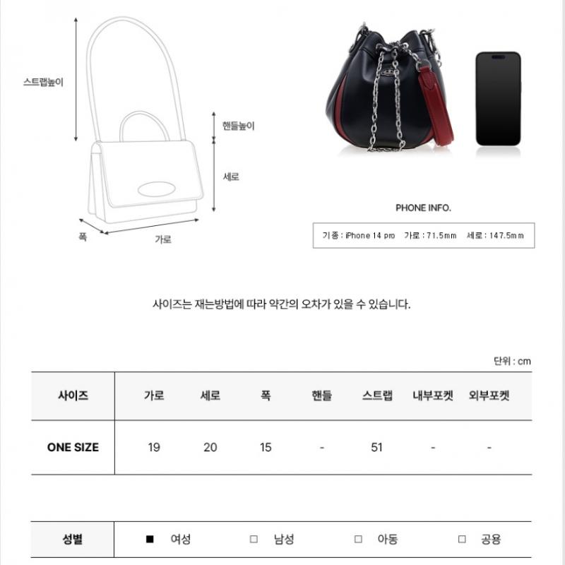 Vivienne Westwood Galleria 43020016 C000n O101