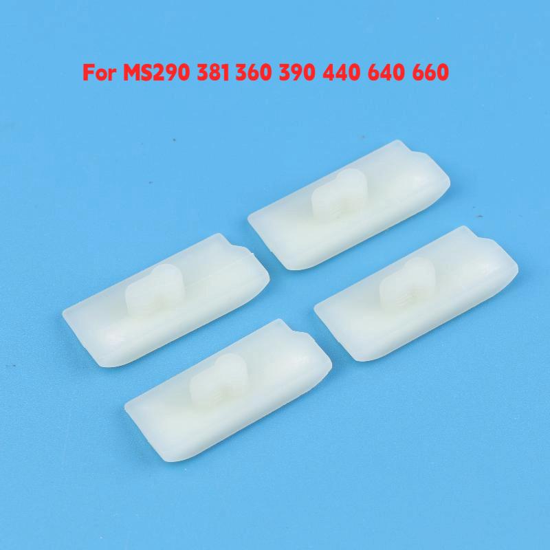 4Pcs For Stihl Ms290 381 360 390 440 640 660 Chiansaw Chain Guide Bumper Strip Chip Guard Pad Slider Accessories