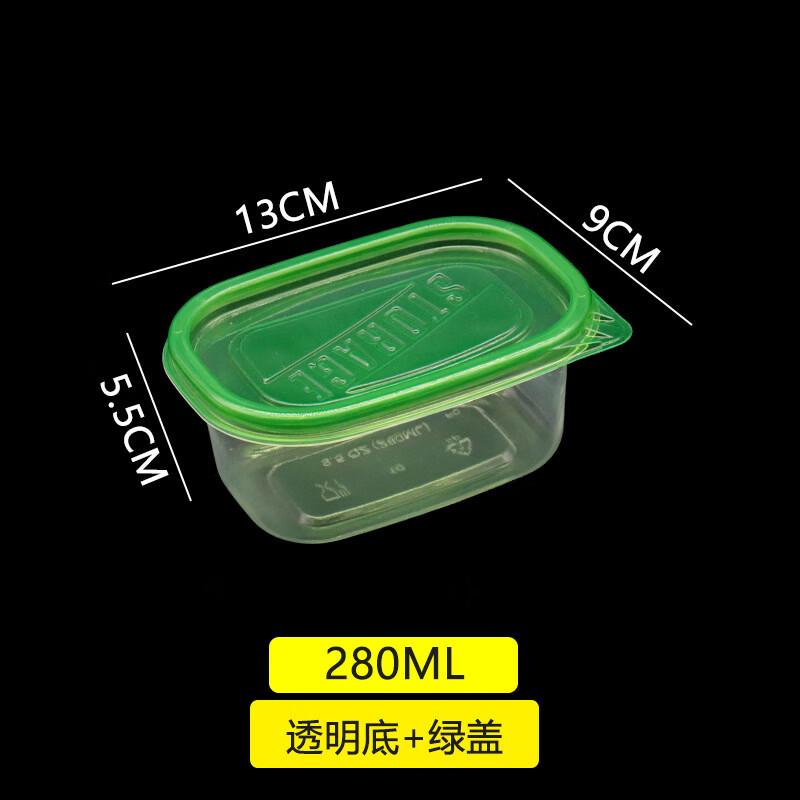 Handun 280ml Green Round Disposable Food Containers