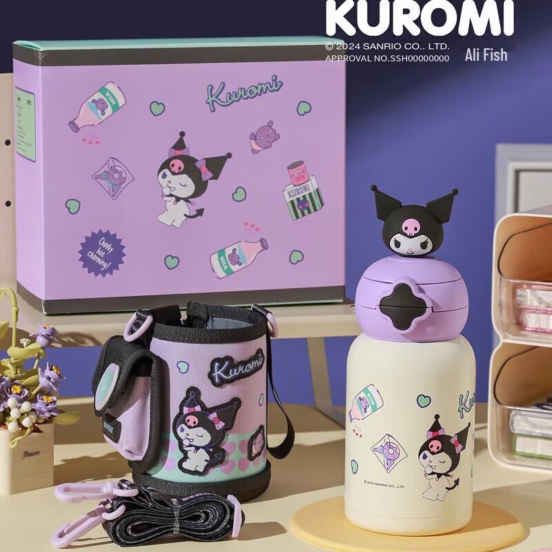 BEDDYBEAR Kuromi Star Dual-Drink Insulated Bottle