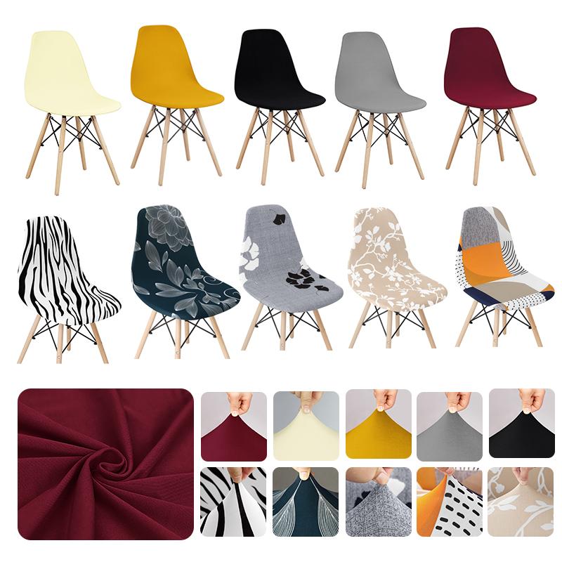 Printing Shell Chair Cover Short Back Scandinavian Chair Covers Adjustable Dining Room Seat Covers For Bar Party Wedding Hotel