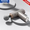 Panasonic Intelligenter Nacken- und Schultermassagegerät CN-Stecker (Adapter enthalten)