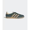 ADIDAS Gazelle Indoor - Shadow Green: Warm Sand JH5402JH5402 105331