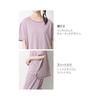 [Nissen] Pajamas/Room Wear Set, Women's, Sweat Absorbent, Quick Drying Room Wear Top and Bottom Set (Mesh Lining)