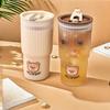 WORTHBU Cute Leak-proof Water Cup With Lid Travel Sport Portable Milk Coffee Cup Large Capacity Heat-Resistant Water Bottle
