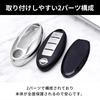 VERISSY Smart Key Case Key Holder Set Notebook Leaf X-Trail NISSAN Nissan Smart Key