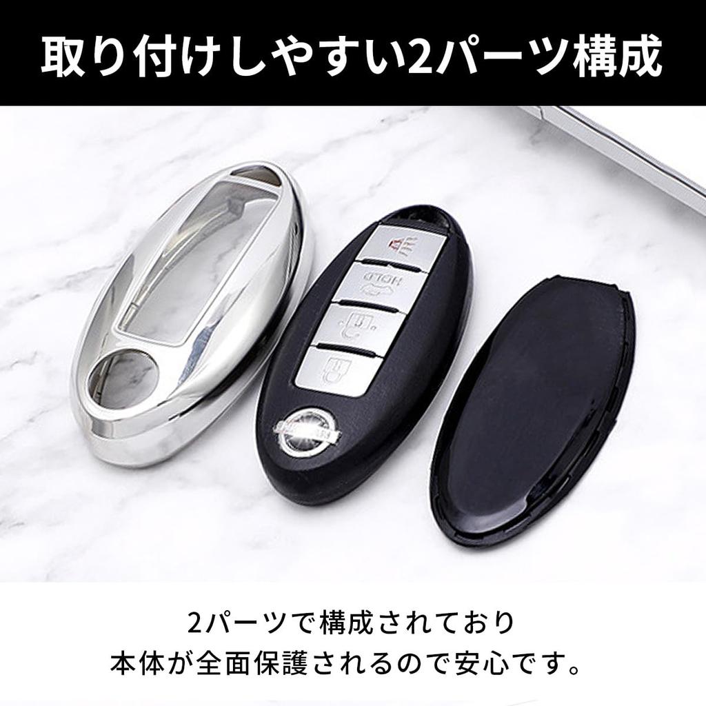VERISSY Smart Key Case Key Holder Set Notebook Leaf X-Trail NISSAN Nissan Smart Key