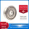 Deep Groove Ball Bearings 6002, 6003, 6004 - Suitable for Lawnmowers, Electric Vehicles, and Bicycles
