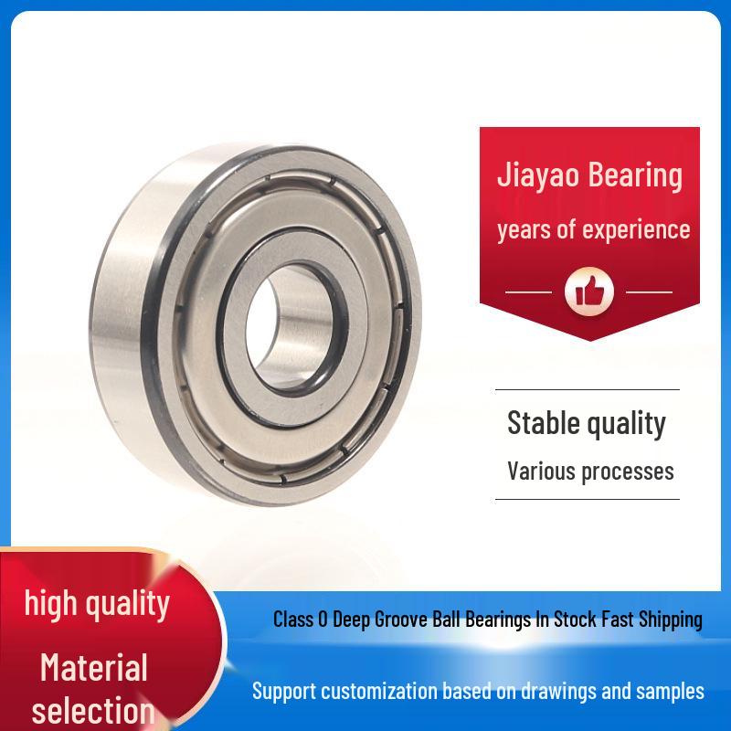 Deep Groove Ball Bearings 6002, 6003, 6004 - Suitable for Lawnmowers, Electric Vehicles, and Bicycles