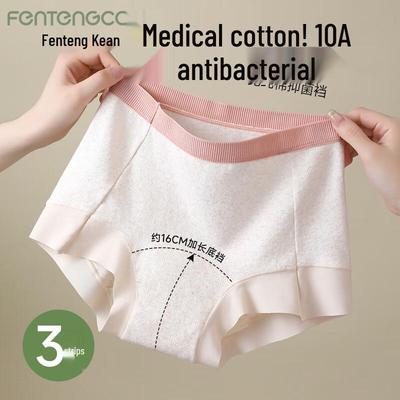 Mutandine – Culotte brasiliana