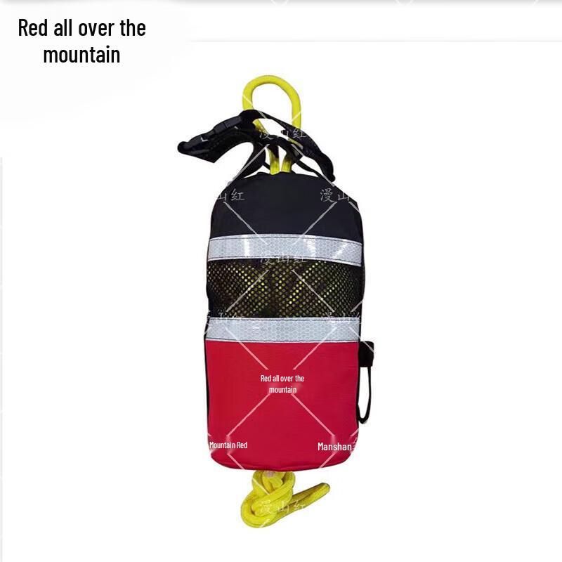 Water Rescue Throw Rope Bag with Fluorescent Reflective Rope