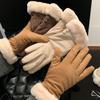 Cold Weather Suede Winter Touch Screen Gloves One Size Retro Fleece Lined Gloves  Daily Commute