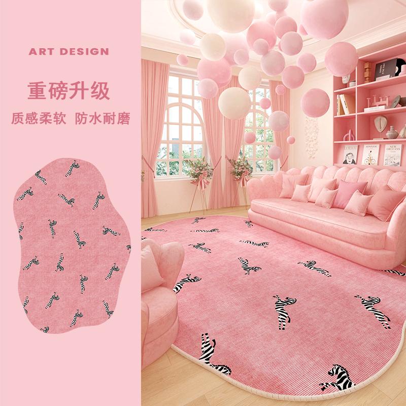 Pink Carpets for Living Room Girly Style Bedroom Decor Irregular Shape Carpet Light luxury lounge floor mat Home non-slip rug