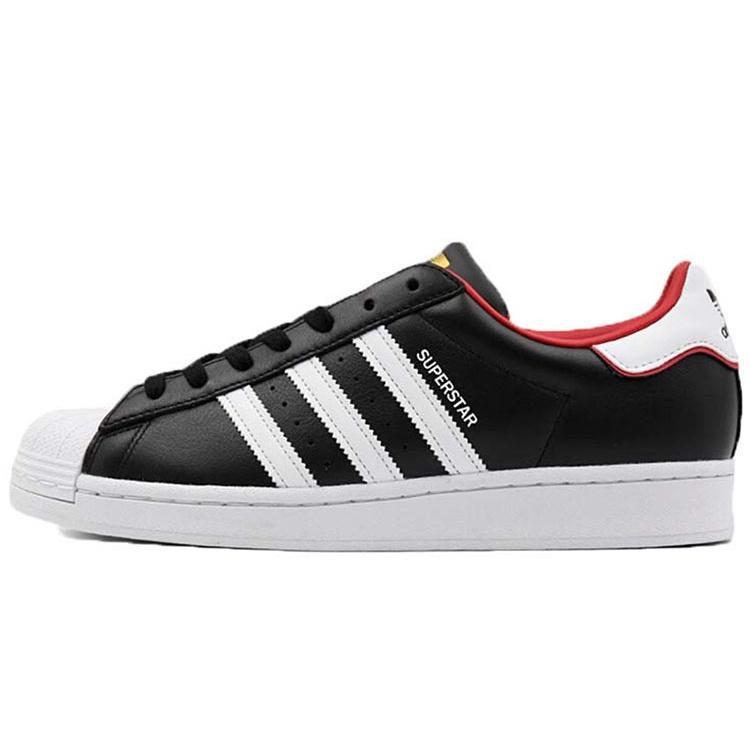 adidas Superstar  Valentine s Day Black White  Men s FW6385 EU 36⅔