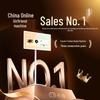 XiaoDu TianTian 27-inch Smart Companion Tablet (CN Version)